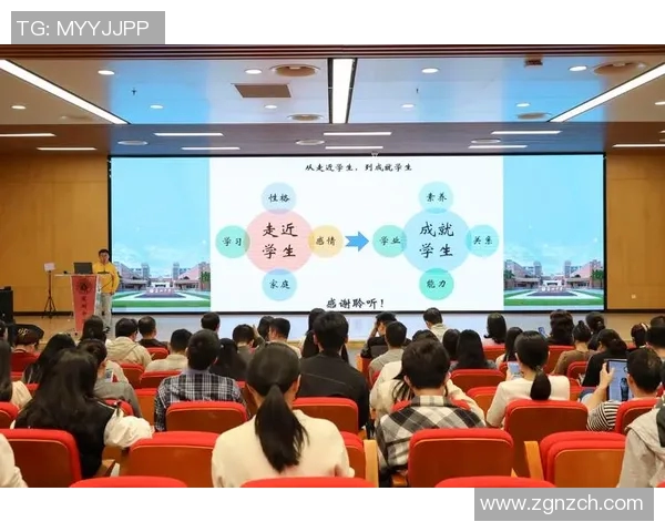 代怀博的成长之路与未来展望：从学术到实践的多元探索与突破